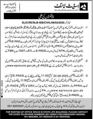 State Life Insurace Islamabad Tender Notice